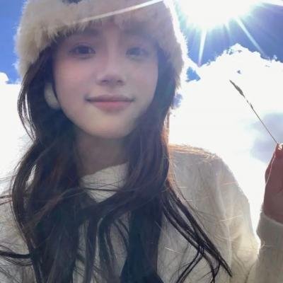 处之泰然 海报